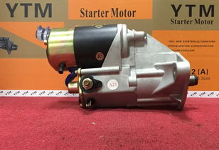 昱特電機ytm 14b卡斯特豐田toyota起動馬達 價格、圖片與配件廠家全解析