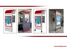 宿遷市萬鑫廣告制品廠 江蘇省的廣告設計新銳力量