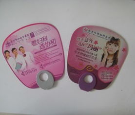 跨地域合作典范 北京廣告扇子制作廠家與佛山市天虹工藝制品廠的戰略共贏