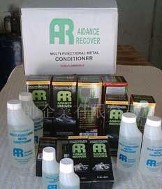 誠招美國AR奈米油精代理 汽摩配件新機遇，攜手共創未來